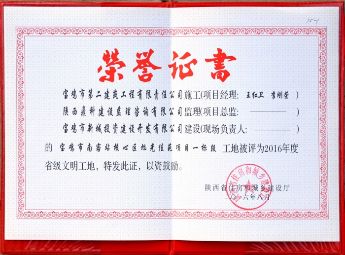 &#27431;&#23453;&#32593;&#23448;&#26041;&#31449;&#20837;&#21475;&#45;&#27431;&#23453;&#40;&#20013;&#22269;&#41;