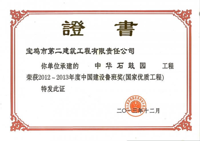 &#27431;&#23453;&#32593;&#23448;&#26041;&#31449;&#20837;&#21475;&#45;&#27431;&#23453;&#40;&#20013;&#22269;&#41;