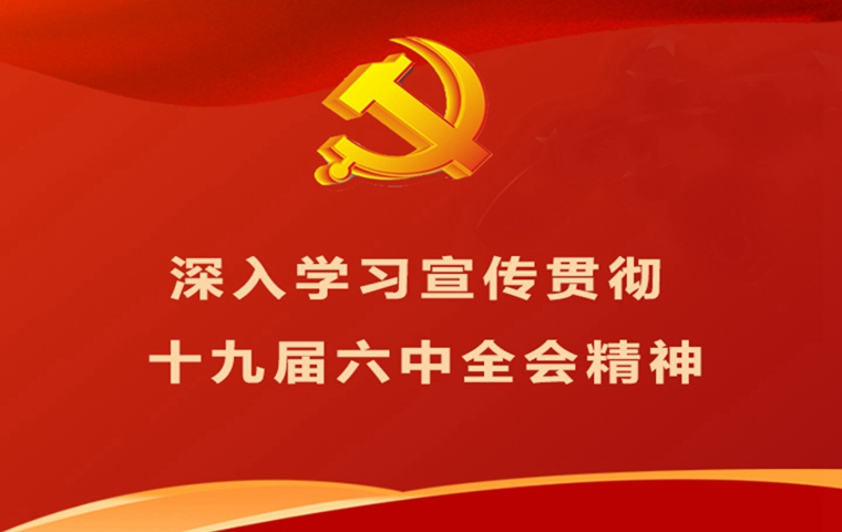 &#27431;&#23453;&#32593;&#23448;&#26041;&#31449;&#20837;&#21475;&#45;&#27431;&#23453;&#40;&#20013;&#22269;&#41;