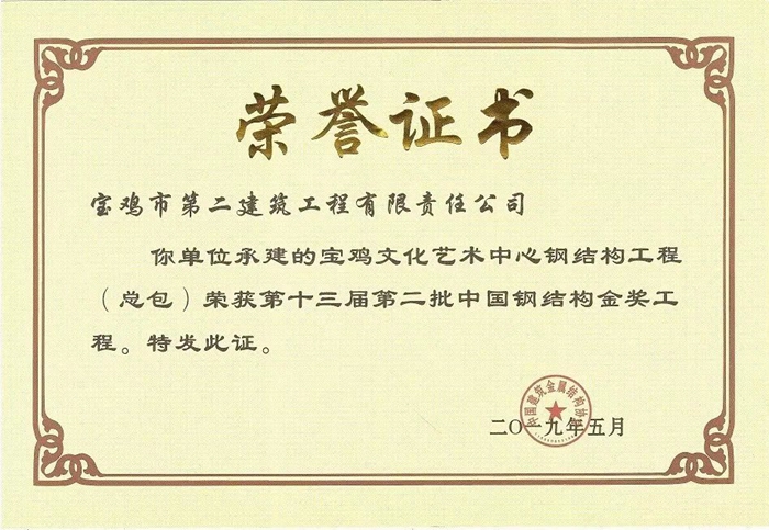 &#27431;&#23453;&#32593;&#23448;&#26041;&#31449;&#20837;&#21475;&#45;&#27431;&#23453;&#40;&#20013;&#22269;&#41;