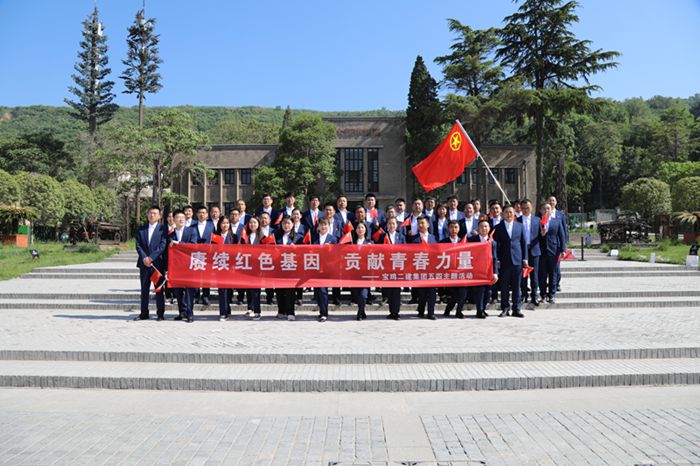 欧宝网官方站入口-欧宝(中国)