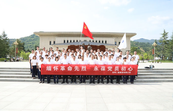 &#27431;&#23453;&#32593;&#23448;&#26041;&#31449;&#20837;&#21475;&#45;&#27431;&#23453;&#40;&#20013;&#22269;&#41;