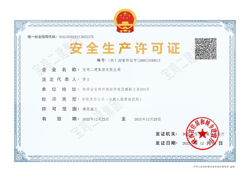 &#27431;&#23453;&#32593;&#23448;&#26041;&#31449;&#20837;&#21475;&#45;&#27431;&#23453;&#40;&#20013;&#22269;&#41;