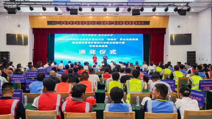 &#27431;&#23453;&#32593;&#23448;&#26041;&#31449;&#20837;&#21475;&#45;&#27431;&#23453;&#40;&#20013;&#22269;&#41;