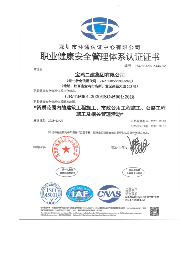 &#27431;&#23453;&#32593;&#23448;&#26041;&#31449;&#20837;&#21475;&#45;&#27431;&#23453;&#40;&#20013;&#22269;&#41;