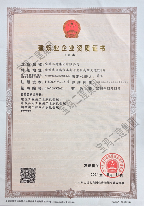 &#27431;&#23453;&#32593;&#23448;&#26041;&#31449;&#20837;&#21475;&#45;&#27431;&#23453;&#40;&#20013;&#22269;&#41;