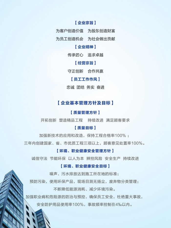 &#27431;&#23453;&#32593;&#23448;&#26041;&#31449;&#20837;&#21475;&#45;&#27431;&#23453;&#40;&#20013;&#22269;&#41;