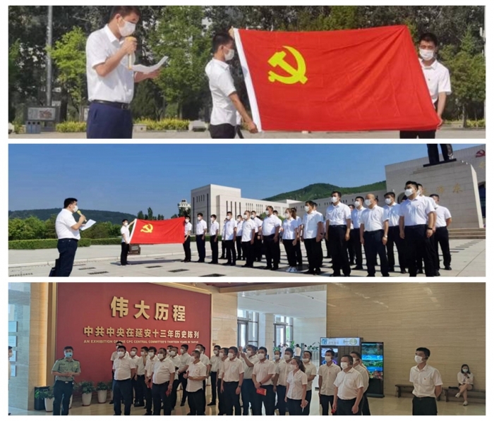 &#27431;&#23453;&#32593;&#23448;&#26041;&#31449;&#20837;&#21475;&#45;&#27431;&#23453;&#40;&#20013;&#22269;&#41;